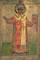 Metropolitan Philipp, 1653